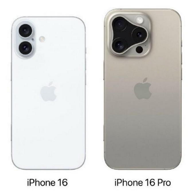 海陵苹果16维修网点分享iPhone16系列提升明显吗 