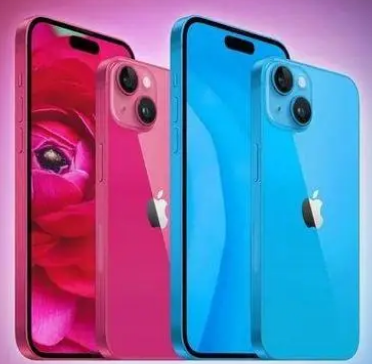 海陵iPhone15服务店分享iPhone15系列都有哪些配色