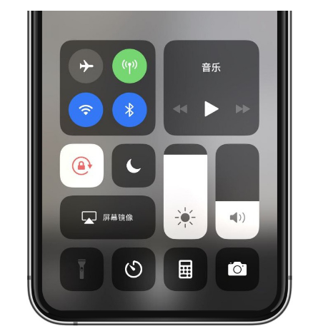 海陵苹果14维修店分享iPhone 14手电筒按键灰了怎么办 