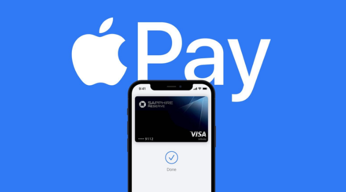 海陵苹果14服务点分享iPhone 14 设置 Apple Pay 后，锁屏密码不正确怎么办 