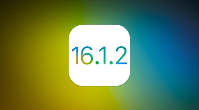 海陵苹果维修分享iOS 16.2有Bug能降级吗？ iOS 16.1.2已关闭验证 