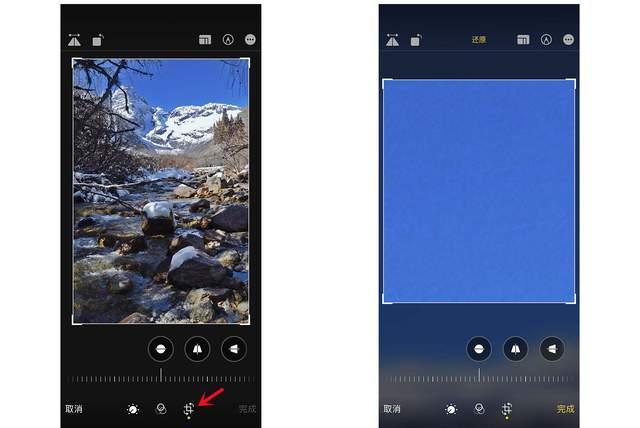 海陵苹果手机维修分享iPhone手机如何使用裁剪功能隐藏照片 