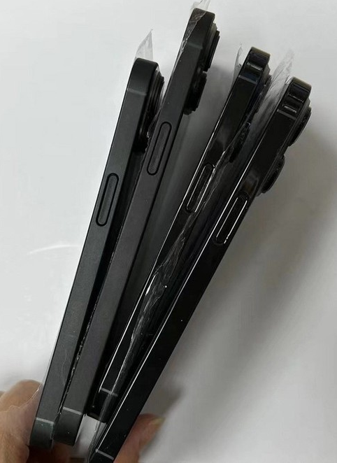 海陵苹果14维修分享iPhone14电池多少毫安 