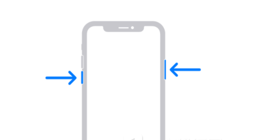 海陵苹果13维修分享iPhone13屏幕失灵怎么办 