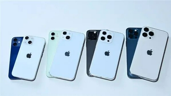海陵苹果手机维修分享iPhone 13价格怎么样 