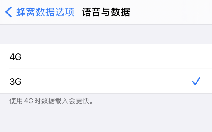 海陵苹果手机维修分享iPhone 更新系统后找不到“个人热点”选项怎么办 
