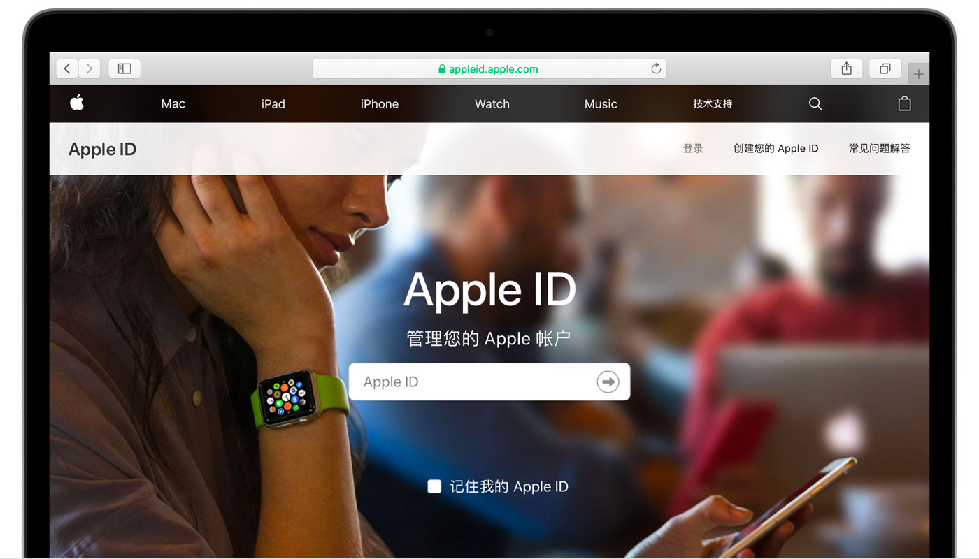 海陵苹果手机维修分享iPhone 用户需注意 