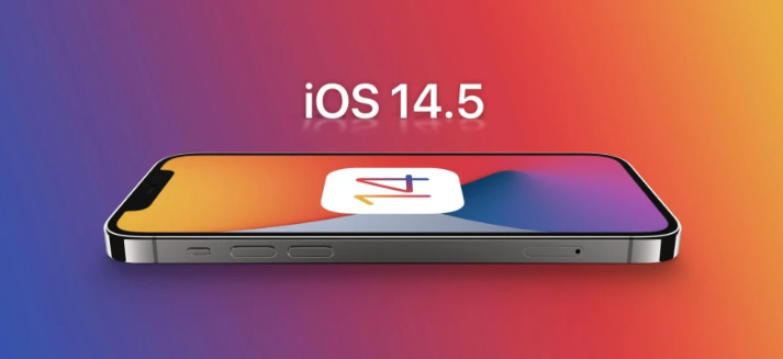 海陵苹果手机维修分享谈谈iOS14.5正式版的使用感受 