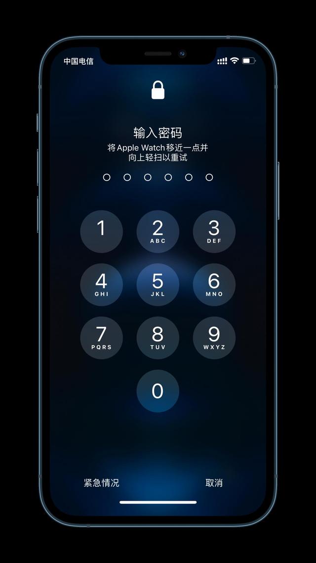 海陵苹果手机维修分享Apple Watch解锁iPhone功能效果怎么样 