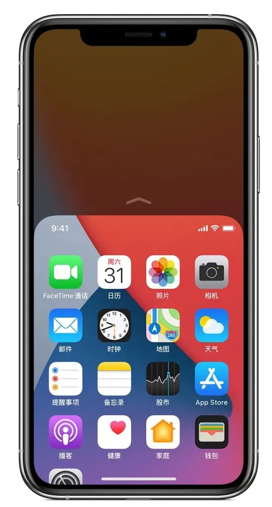 海陵苹果手机维修分享iPhone 12单手点按屏幕使用方法 