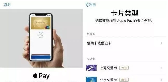 海陵苹果手机维修分享iPhone12 手机NFC使用方法 