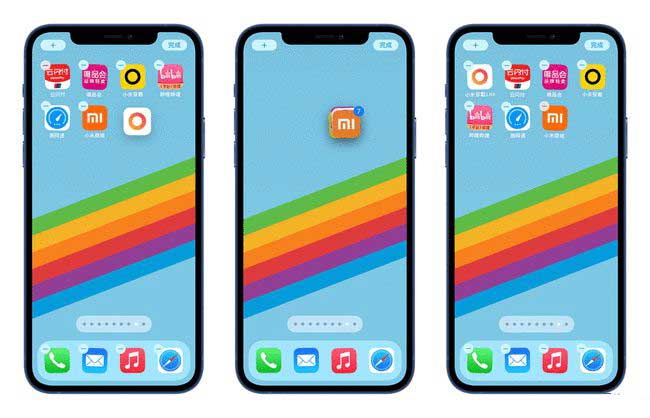 海陵苹果手机维修分享iPhone 12如何批量移动 App 图标 