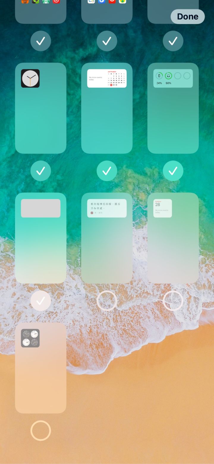 海陵苹果手机维修分享iPhone 升级 iOS 14 后的四个实用小技巧 