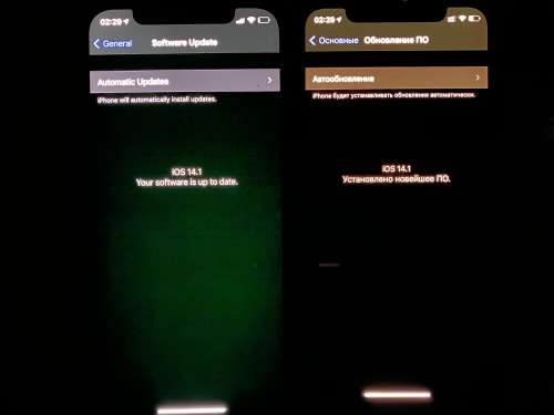 海陵苹果手机维修分享iPhone 12 显示黑色画面时发绿光怎么办 
