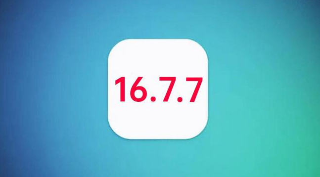 海陵苹果手机维修分享iOS 16.7.7正式版升级_iOS 16.7.7 正式版一键刷机教程 