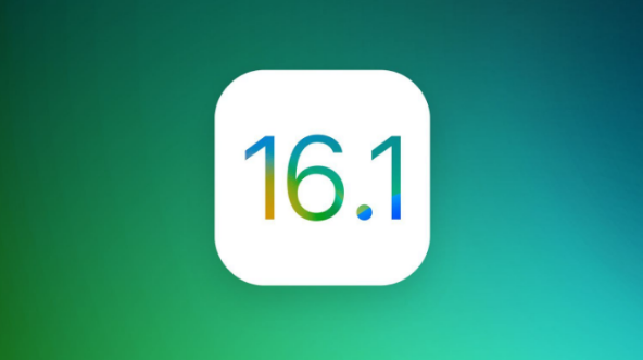 海陵苹果手机维修分享iOS 16.1 RC版升级_iOS 16.1 RC版一键刷机教程 