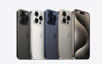 海陵苹果维修点分享iPhone 15 Pro发烫五大诱因详解 