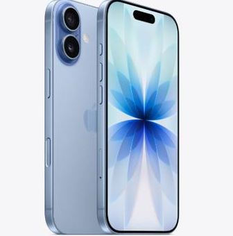 海陵苹果维修点分享iPhone 17发烫隐藏诱因解析 